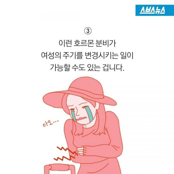 ��Ů��˽������̫������!ԭ���Ⲣ���Ǻ������ݵĴ���!w9.jpg