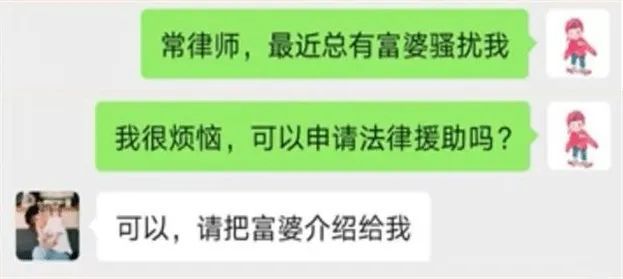 ǧ������ʦ��ƴ��Ц����,��Ȼ���䵽�ڿ㶼��ʣ!w24.jpg