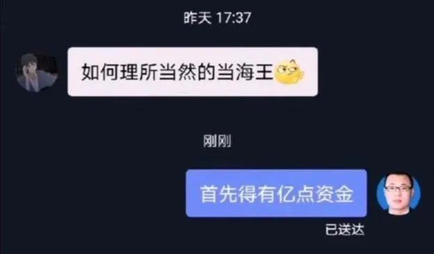 ǧ������ʦ��ƴ��Ц����,��Ȼ���䵽�ڿ㶼��ʣ!w35.jpg