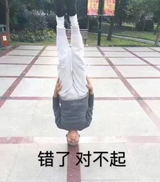 ǧ������ʦ��ƴ��Ц����,��Ȼ���䵽�ڿ㶼��ʣ!w40.jpg