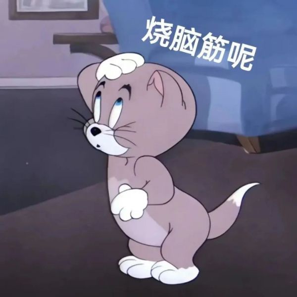 ɳ���Ц�����:��û�°�?w3.jpg