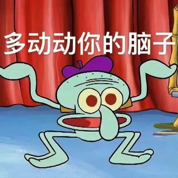 ɳ���Ц�����:��û�°�?w28.jpg