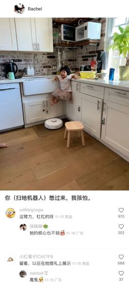����Ц����������һ����Ц������...w13.jpg