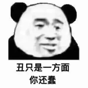 ��Ц�����|��ֻ��һ����w2.jpg