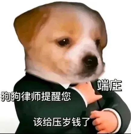��Ц�����|С����ʦ�����w4.jpg