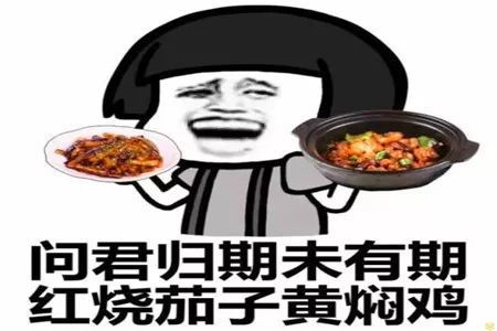 ��Ц:��������ʿ,�ϳ����˴��ʮ���Ӻ��Ҷ�˾��˵����w1.jpg