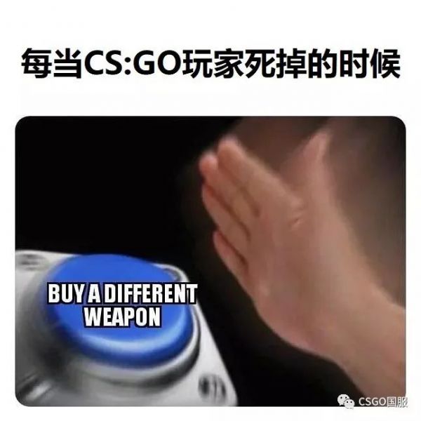 ����Цͼ�������CSGO����������?w18.jpg