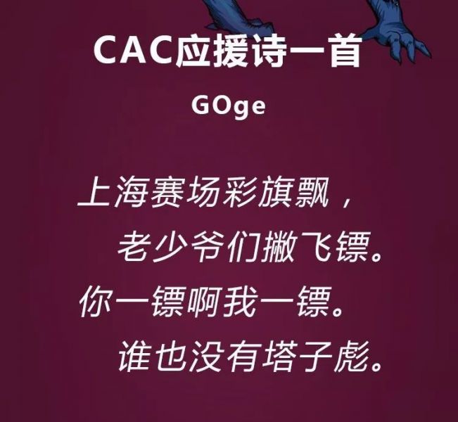 ����Цͼ�������CSGO����������?w23.jpg