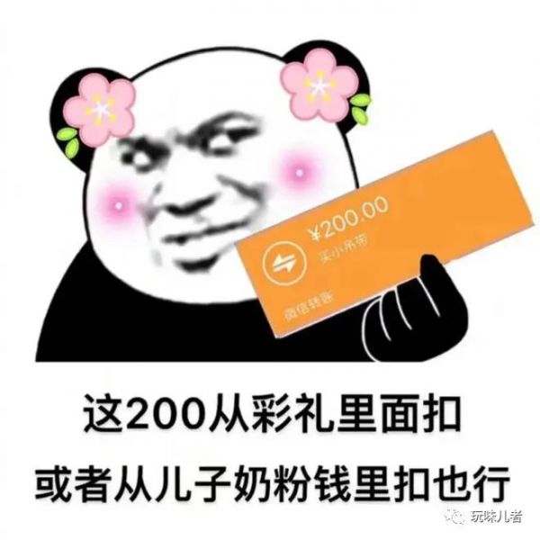 ��Ц�İ�:���˱�������Ĭ˵˵,��Ц��,�����ֵ��!w1.jpg